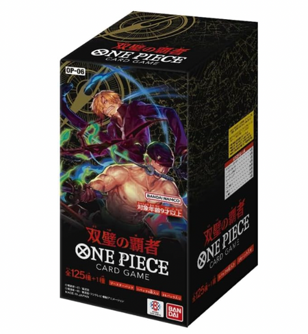 One Piece Japanese Booster Boxes