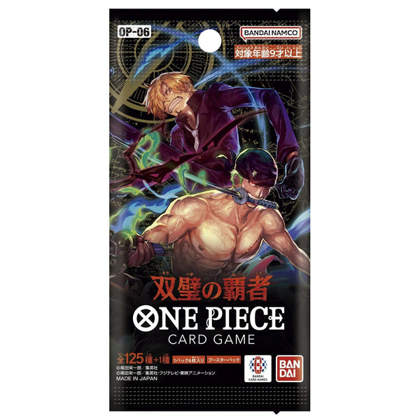 One Piece OP-06 Japanese Booster Pack