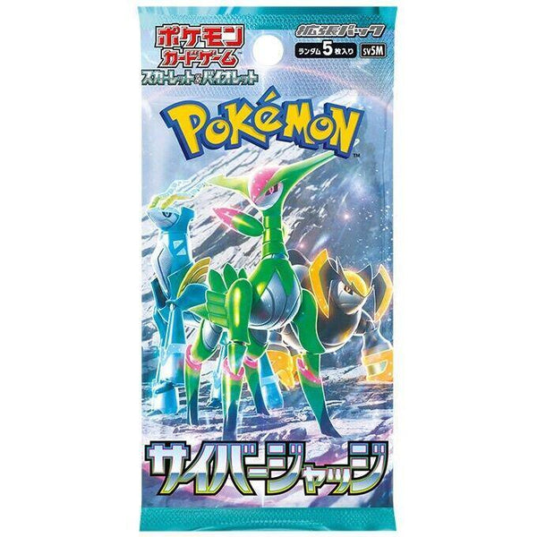 Pokemon Cyber Judge Japanese Booster Pack