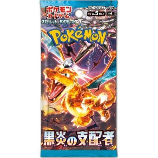 Pokemon Ruler of the Black Flame Japanese Booster Pack