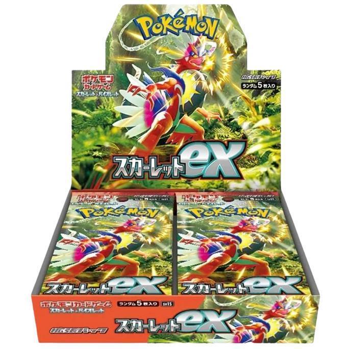 Pokemon Scarlet Ex Japanese Booster Box