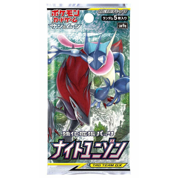 Pokemon NIGHT UNISON SUN & MOON Japanese Booster Pack