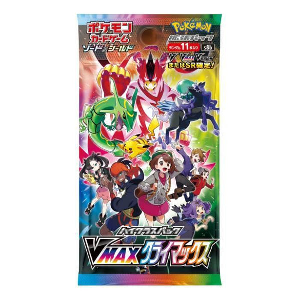 Pokemon VMAX CLIMAX Japanese Booster Pack