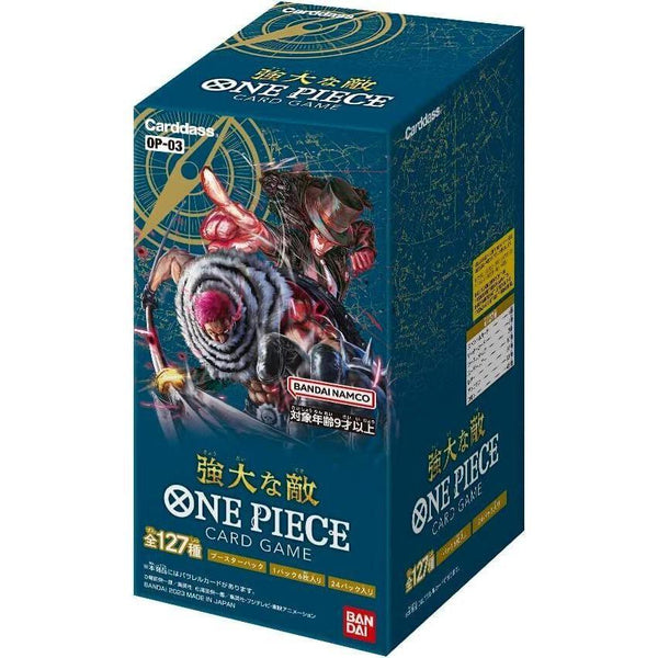 One Piece OP-03 Japanese Booster Box