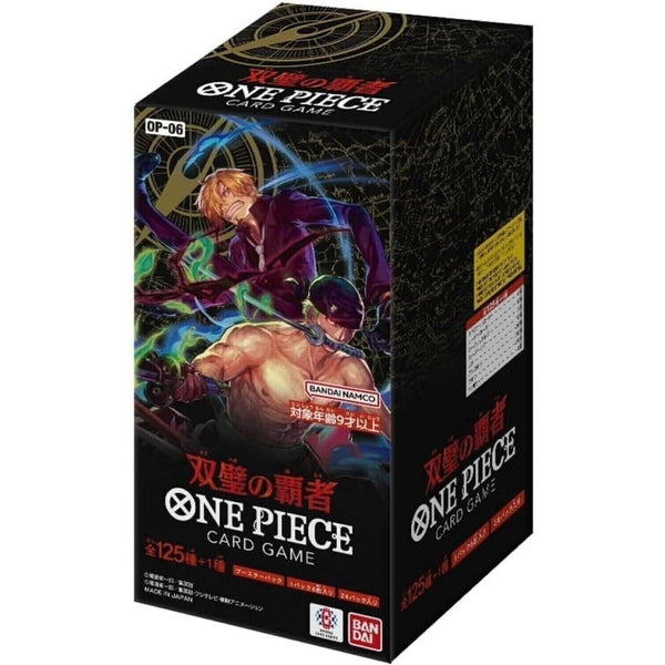 One Piece OP-06 Japanese Booster Box