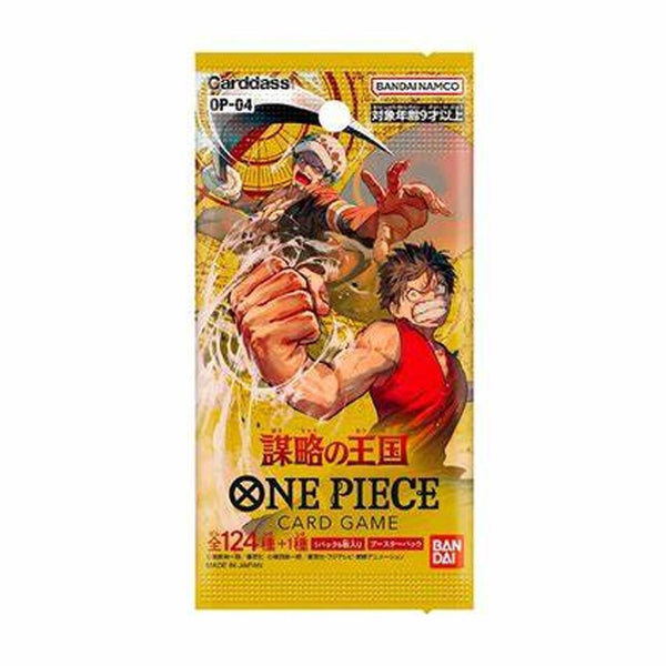 One Piece OP-04 Japanese Booster Pack
