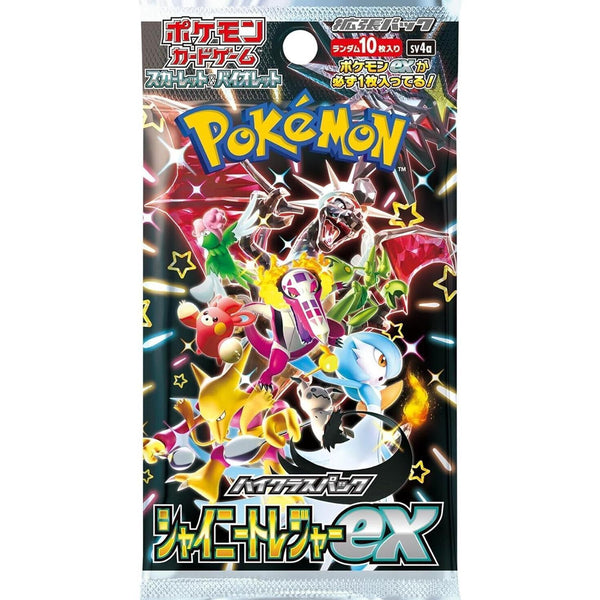 Pokemon Shiny Treasures ex Japanese Booster Pack