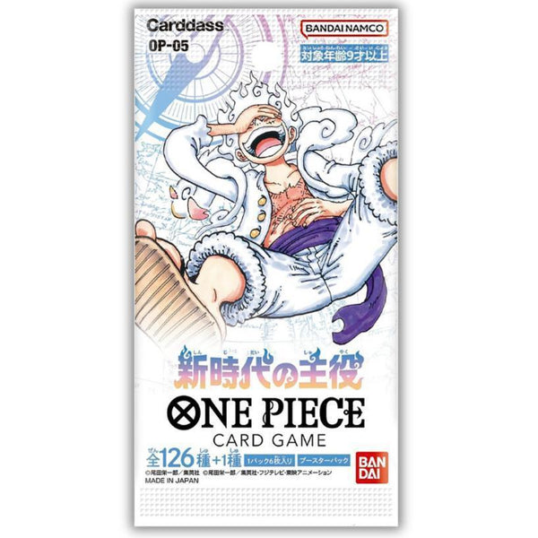 One Piece OP-05 Japanese Booster Pack