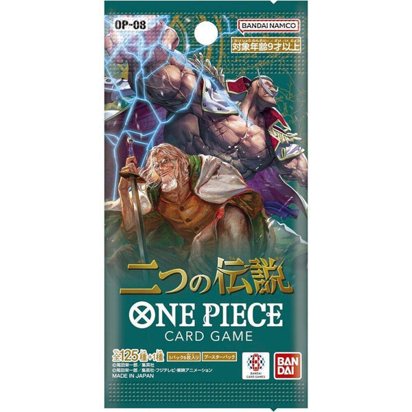 One Piece OP-08 Japanese Booster Pack