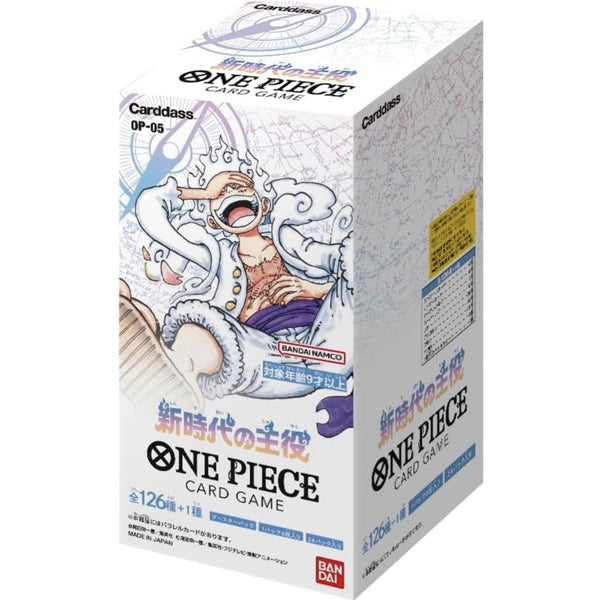 One Piece OP-05 Japanese Booster Box