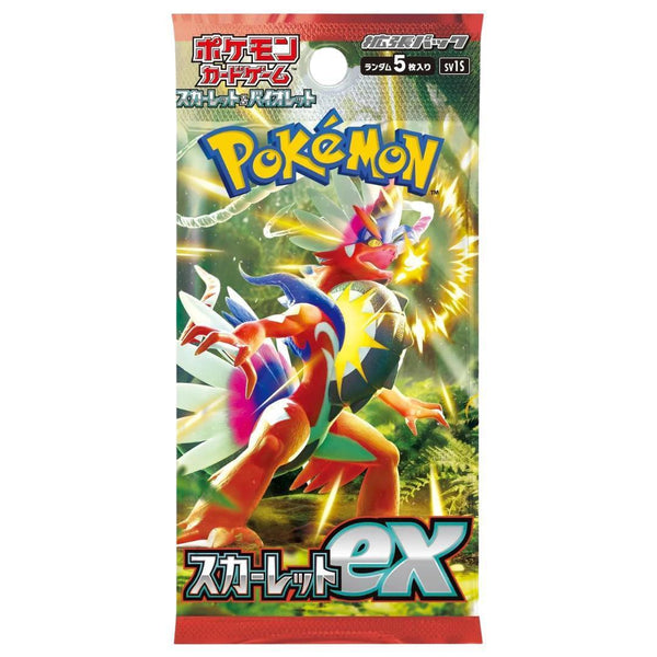 Pokemon SCARLET EX Japanese Booster Pack
