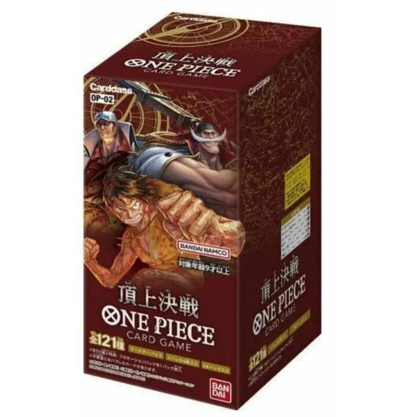 One Piece OP-02 Japanese Booster Box