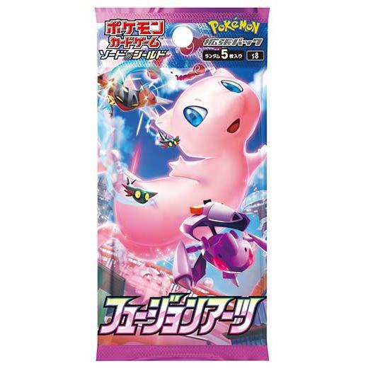 Pokemon FUSION ARTS - SW&SH Japanese Booster Pack
