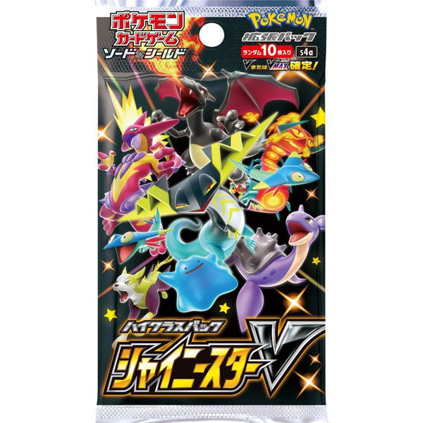 Pokemon SHINY STAR V - HIGH CLASS Japanese Booster Pack