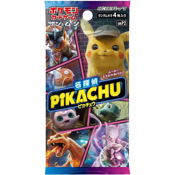 Pokemon DETECTIVE PIKACHU JAPANESE Booster Pack