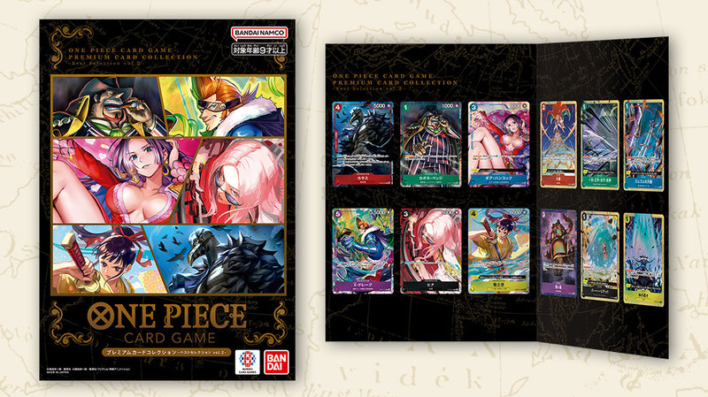 One Piece: Premium Card Collection - Best Selection Vol.2 Card Game